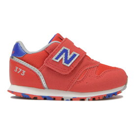 ニューバランス new balance 【30％OFFセール】 子供靴 ベビー シューズ NB IZ373BA2 W レッドマーブル お揃い リンクコーデ 運動会