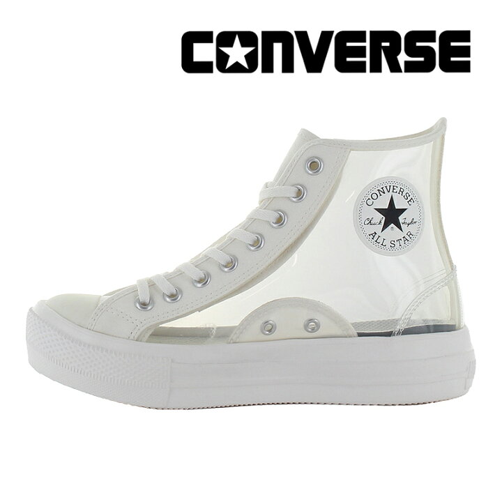 楽天市場】コンバース CONVERSE レディース スニーカー オールスター  