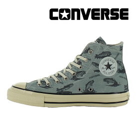 コンバース CONVERSE メンズ レディース ユニセックス スニーカー オールスター US ハンティング HI トラウト お揃い リンクコーデ【残りサイズ22.5cm】【セール再値下げ60%OFF】