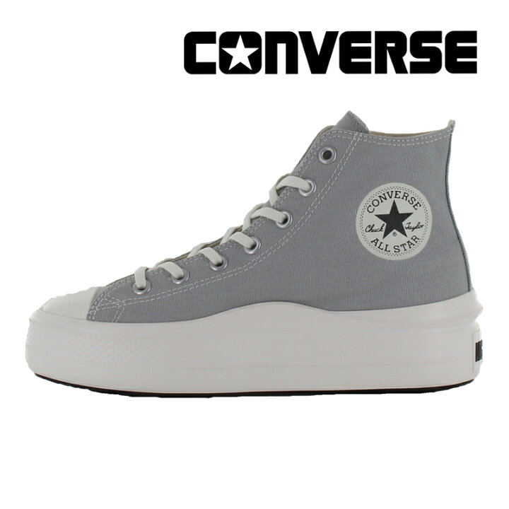 楽天市場】コンバース CONVERSE【2024年秋新作1月1日値下げ20%OFF 