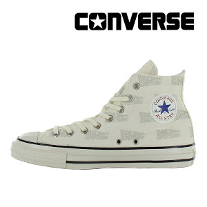 コンバース CONVERSE メンズ レディース ユニセックス スニーカー オールスター US LG HI / バック・トゥ・ザ・フューチャー ホワイト お揃い リンクコーデ 白【残りサイズ23.0cm】【セール再値下