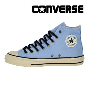コンバース CONVERSE メンズ レディース ユニセックス スニーカー オールスター US エイジドワーク HI ライトブルー【9月3日セール再値下げ50%OFF】