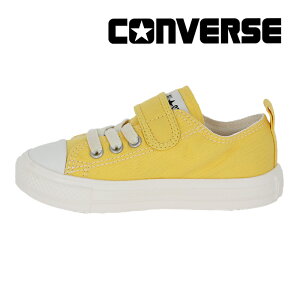 コンバース CONVERSE 子供靴 キッズスニーカー チャイルド オールスター ライト V-1 OX エッグイエロー【残りサイズ19.0cm20.0cm】【10月10日セール再値下げ50%OFF】