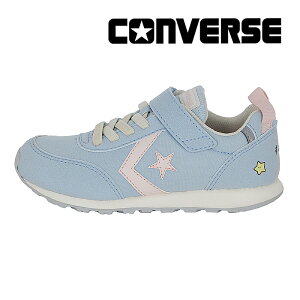コンバース CONVERSE 子供靴 キッズスニーカー キッズ RS スミッコグラシ サックス/ピンク【残りサイズ19.5cm】【9月3日セール再値下げ40%OFF】