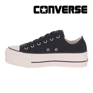 コンバース CONVERSE メンズ レディース ユニセックス スニーカー オールスター (R) リフテッド PS OX ブラック【残りサイズ24.0cm24.5cm】【10月10日セール値下げ30%OFF】
