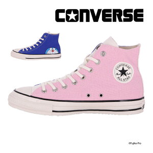Ro[X CONVERSE Y fB[X jZbNX Xj[J[ I[X^[ GCWh FP HI / hG u[/zCg/sNy1010Z[l30%OFFz