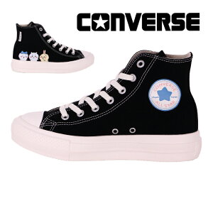 Ro[X CONVERSE fB[X Xj[J[ I[X^[ Cg PLTS PT HI / `CJ ubNy114Z[l30%OFFz