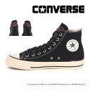 コンバース CONVERSE メンズ レディース スニーカー オールスター エイジド RL HI / ジュラシック・パーク ブラック/カモ【2025年秋新作8月8日発売10時〜販売開始】
