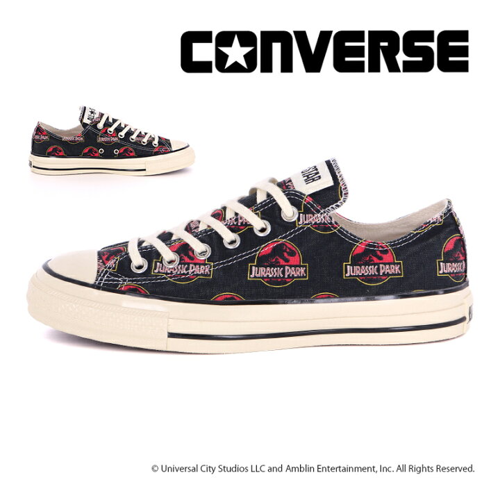 楽天市場】コンバース CONVERSE メンズ レディース ユニセックス 