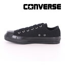 コンバース CONVERSE メンズ レディース スニーカー オールスター スクエアトウ OX ブラックモノクローム【2025年秋新作6月24日発売】