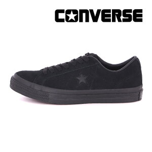 コンバース CONVERSE メンズ レディース ユニセックス スニーカー ワンスター スエード ブラックモノクローム【2025年秋新作7月31日発売】