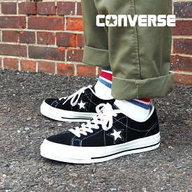 コンバース CONVERSE メンズ レディース ユニセックス スニーカー ワンスター スエード ブラック【2025年春新作】