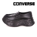 コンバース CONVERSE メンズ レディース ユニセックス スニーカー オールスター シティハイク ローファー ブラックモノクローム 厚底【残りサイズ23.5cm25.0cm】【2025年秋新作期間限定セール値下げ20%OFF】