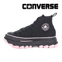 【2/14 00:00-2/15 23:59 10%OFFクーポン】コンバース CONVERSE レディース スニーカー オールスター トレックウエーブ BP HI ブラック【2025年秋新作9月26日発売】