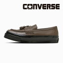 コンバース CONVERSE メンズ レディース ユニセックス スニーカー オールスター スクエアトウ ローファー ダークブラウン/ブラック【5月1日2026年春新作値下げ20%OFF】
