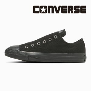 �y5/23 20:00-5/27 1:59 10%OFF�N�[�|���z�R���o�[�X CONVERSE �����Y ���f�B�[�X ���j�Z�b�N�X �X�j�[�J�[ �I�[���X�^�[ �X���b�v N OX �u���b�N���m�N���[�� �C�R�Ȃ� �X���b�|���y2025�N�H�V�씭���z