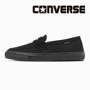 コンバース CONVERSE メンズ レディース ユニセックス スニーカー CXP ローファー ブラックモノクローム【2026年春新…