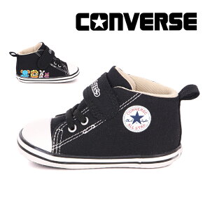 Ro[X CONVERSE qC xr[V[Y xr[ I[X^[ V-1 / ^xbqhEuc ubN ׂqǂԂ R{y2025NHVԌZ[l20%OFFz