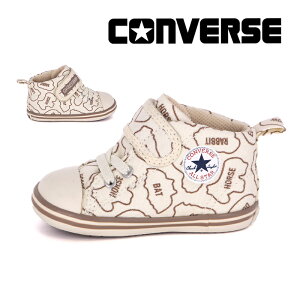 Ro[X CONVERSE qC xr[V[Y xr[ I[X^[ BS V-1 / ^xbqhEuc ItzCg ׂqǂԂ R{ycTCY14.5cmzy2025NHVԌZ[l20%OFF