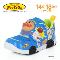 楽天市場】アンパンマン 靴 14cmの通販