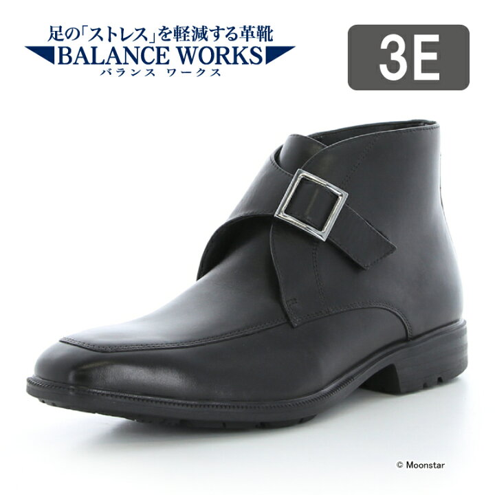 楽天市場】【4/24 20:00-4/27 9:59 10%OFFクーポン】ムーンスター 