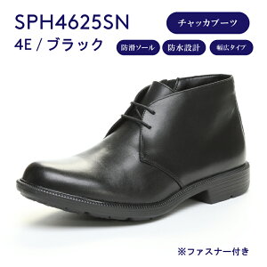 [X^[ Y rWlXV[Y vC h KXh ubN uE   {v VRv U[ L݌v RۖhL  A V oX[NX moonstar BALANCE WORKS 