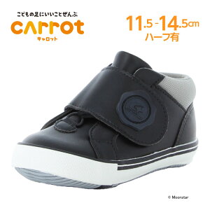 y11/20 20:00-11/27 1:59 10%OFFN[|z[X^[ qC xr[ V[Y moonstar Y {  RۖhLycTCY11.5cm12.0cmzyZ[l60%OFFzMS B110 ubN