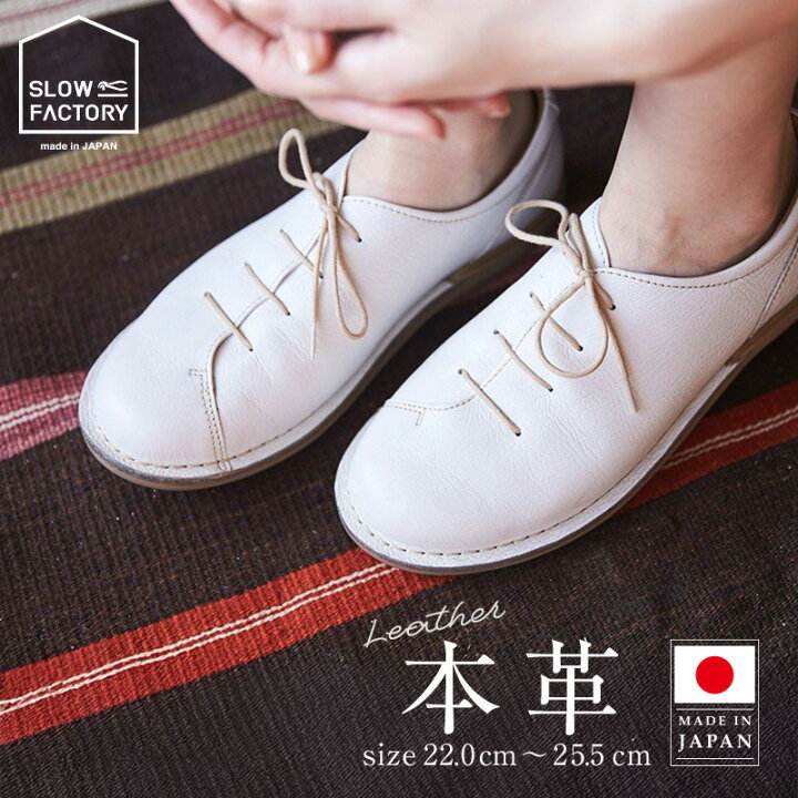 楽天市場】【6/13 00:00-6/15 23:59 10%OFFクーポン】ムーンスター 