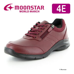【10/24 20:00-10/27 9:59 10%OFFクーポン】ムーンスター ワールドマーチ レディース ウォーキング シューズ WL3601 ワイン moonstar 幅広 4E ファスナー付 抗菌防臭 母の日