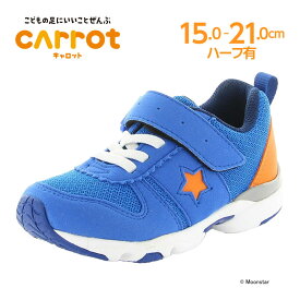 楽天市場 スニーカー キッズ 1eの通販