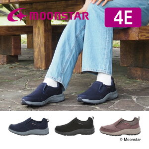 moonstar ムーンスター レディース ウォーキング スニーカー SPLT L173 幅広 4E 防水 抗菌防臭 梅雨 母の日 敬老の日 22cm 22.5cm 23cm 23.5cm 24cm 24.5cm 25cm ワイド設計 つま先ゆったり