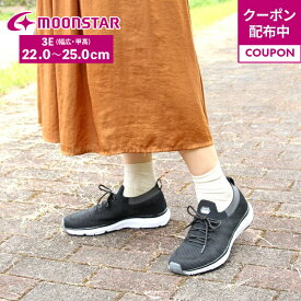 【11/4 20:00-11/11 1:59 10%OFFクーポン】ムーンスター moonstar レディース スニーカー ウォーキング 3E 黒 抗菌防臭 敬老の日 母の日 22cm-25cm 柔らかい軽い スポーツ ジョギング トレーニング ジム おしゃれ 通勤 SNGY L06 ブラック