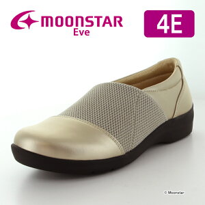 y10/30 00:00-23:59 10%OFFN[|z[X^[ Cu fB[X RtH[g V[Y moonstar L 4E KXh ŜуtBbg ̓ hV̓yZ[Ēl50%OFFzEVE 304 ^bN