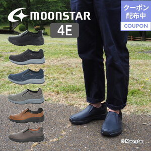 y11/18 00:00-23:59 10%OFFN[|z[X^[ moonstar Y Xj[J[ SPLT M197 lCr[ ubN `R[ uE OC EH[LO L 4E h  RۖhL ̓ ~J hV̓ 24