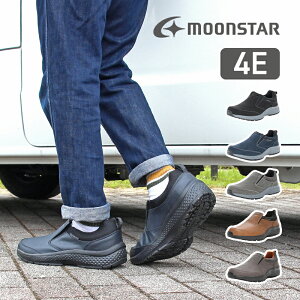 [X^[ moonstar Y Xj[J[ SPLT M197 lCr[ ubN `R[ uE OC EH[LO L 4E h  RۖhL ̓ ~J hV̓ 24.5cm-30cm  ʋ