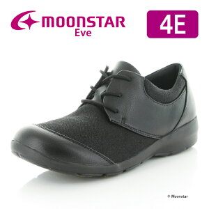 y10/30 00:00-23:59 10%OFFN[|z[X^[ Cu fB[X RtH[g V[Y moonstar L 4E KXh t@Xi[t  RۖhL ̓ycTCY22.0cmzyZ[Ēl40%OFFz