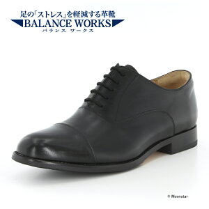 y11/14 10:00-11/16 23:59 10%OFFN[|z[X^[ BALANCE WORKS Y vC rWlX HXg[g`bv BW0100CL ubN moonstar Y { ₷ oX[NX  ̓