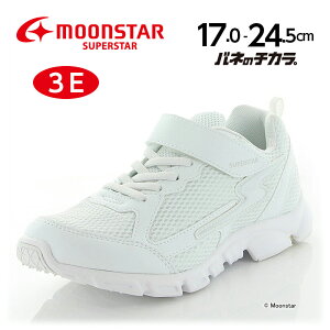 キッズ 3e ジュニアスニーカーの人気商品 通販 価格比較 価格 Com