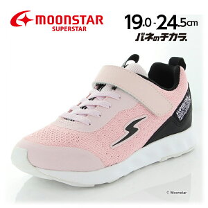 キッズスニーカー 女の子 24 5 ジュニア 靴の人気商品 通販 価格比較 価格 Com