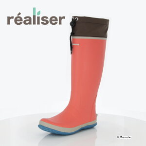 y|Cg15{11/11() 9:59܂Łz[X^[ A[ fB[X [N V[Y MS RLS01 R[ moonstar 2E _ C IW RۖhL ̓ ~J