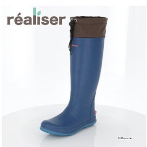 【10/30 00:00-23:59 10%OFFクーポン】ムーンスター レアリゼ レディース ワーク シューズ MS RLS01 オーシャン moonstar 2E 農業 長靴 ブルー 青 抗菌防臭 母の日 梅雨