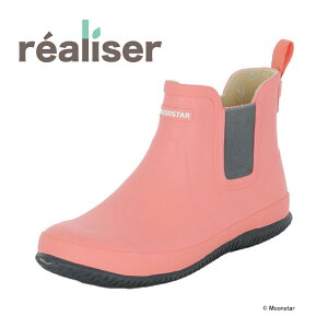 y11/4 20:00-11/11 1:59 10%OFFN[|z[X^[ moonstar A[ fB[X [N V[Y MS RLS02 sN 21cm 22cm 23cm 24cm 25cm 26cm 2E _ K[fjO RۖhL ̓ ~J