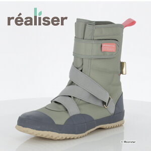 y11/1 00:00-23:59 10%OFFN[|z[X^[ A[ fB[X [N V[Y moonstar 2E _ ʎ ޏ RۖhL ̓ ~JycTCY21.0cm23.0cmzyZ[Ēl50%OFFzMS RLS03 A