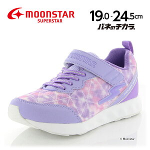 キッズスニーカー 女の子 バネのチカラ 18の人気商品 通販 価格比較 価格 Com