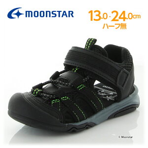 つま先保護 キッズサンダル 子供の人気商品 通販 価格比較 価格 Com