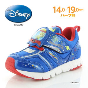 トイストーリー スニーカー キッズの人気商品 通販 価格比較 価格 Com トイストーリー スニーカー キッズの人気商品 通販 価格比較 価格 Com