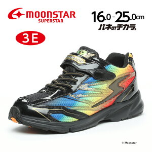 キッズ 3e ジュニアスニーカーの人気商品 通販 価格比較 価格 Com