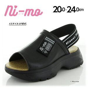女の子 キッズサンダル ジュニアサンダルの人気商品 通販 価格比較 価格 Com
