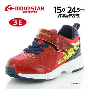 キッズ 3e ジュニアスニーカーの人気商品 通販 価格比較 価格 Com