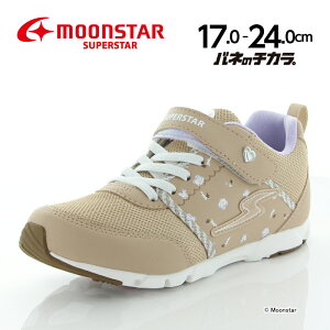 キッズスニーカー 女の子 新作の人気商品 通販 価格比較 価格 Com